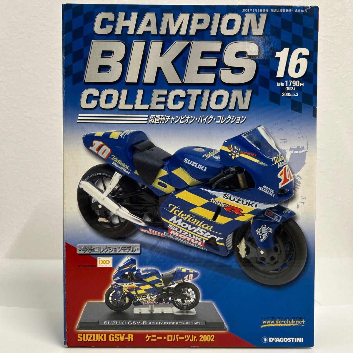 Yahoo!オークション -「デアゴスティーニ チャンピオンバイク