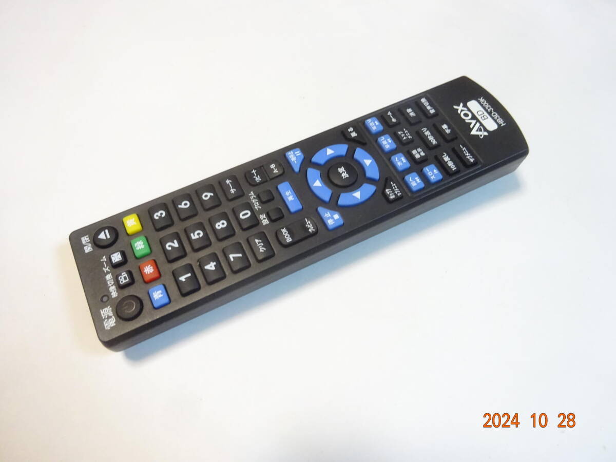 Yahoo!オークション -「avox bd リモコン」の落札相場・落札価格