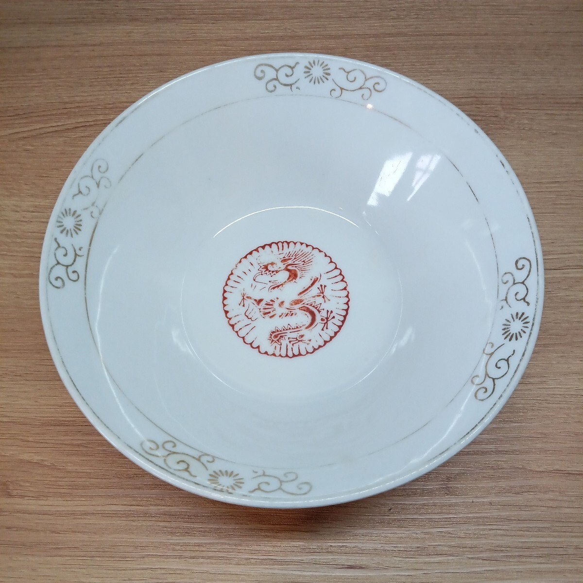 2026年最新】Yahoo!オークション -大清乾隆の中古品・新品・未使用品一覧