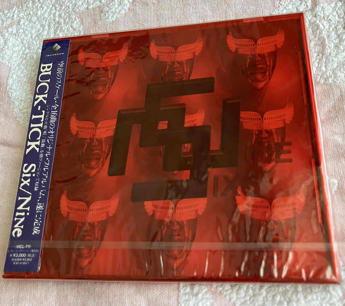 Yahoo!オークション -「buck tick six nine」の落札相場・落札価格