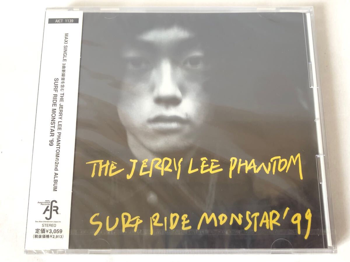 2026年最新】Yahoo!オークション -the jerry lee phantom(音楽)の中古