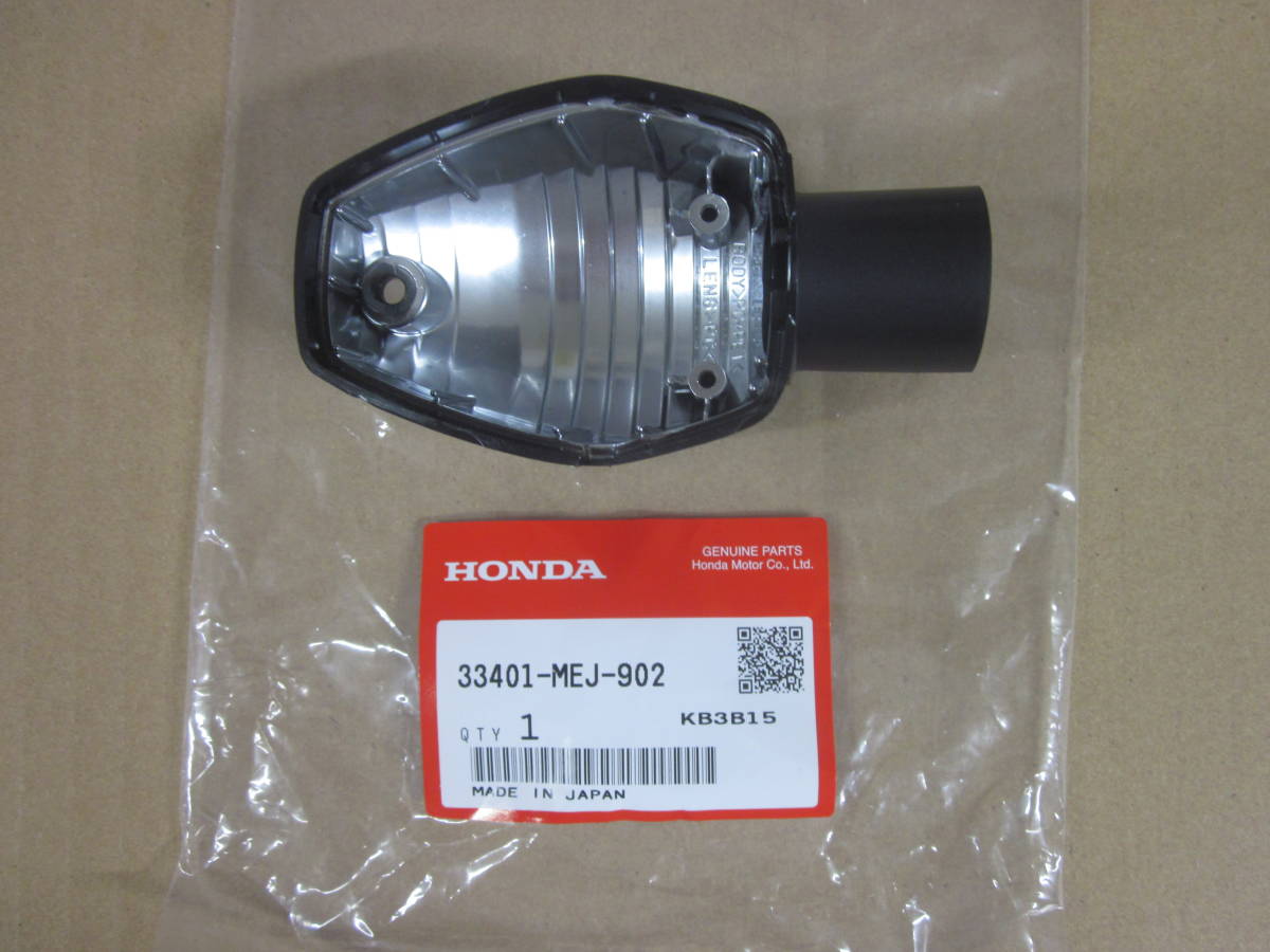 Yahoo!オークション -「cbr400f」(ウインカー) (純正品)の落札相場
