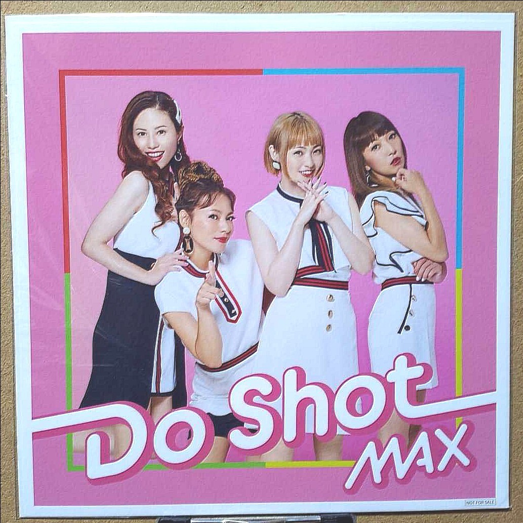 Yahoo!オークション -「max lina」の落札相場・落札価格