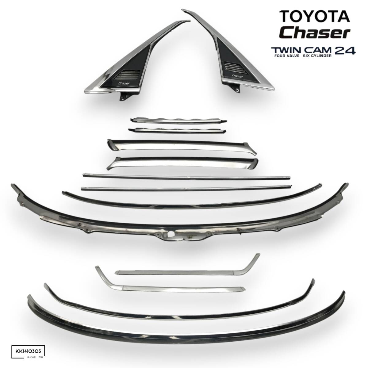 2026年最新】Yahoo!オークション -gx61 フロントガラス(外装、エアロ