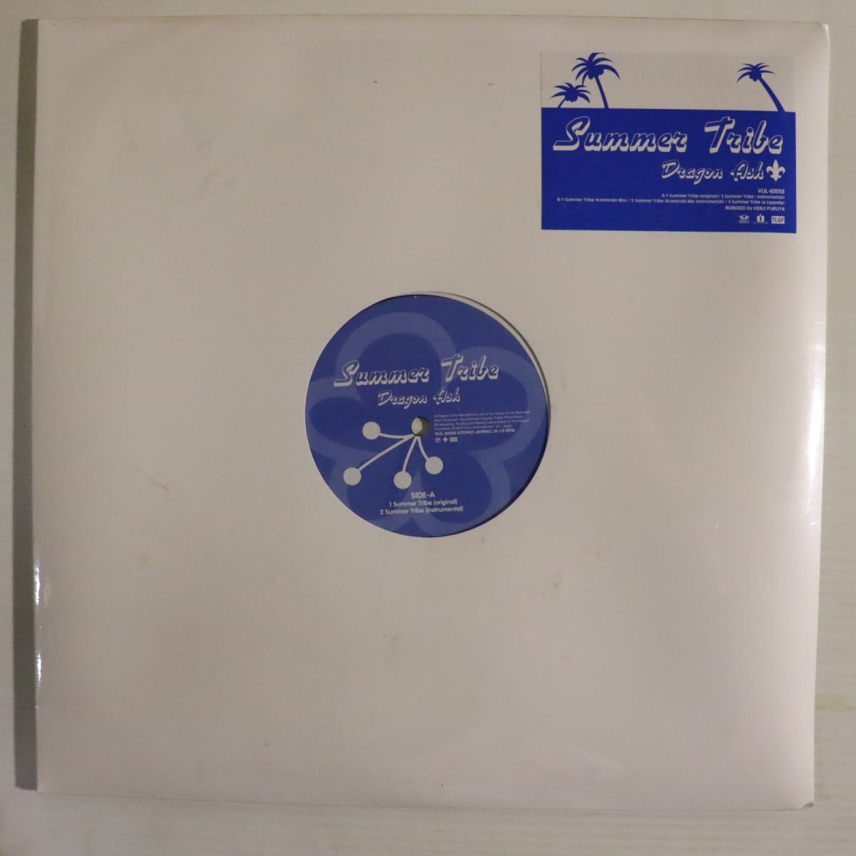 2026年最新】Yahoo!オークション -dragon ash summer tribeの中古品