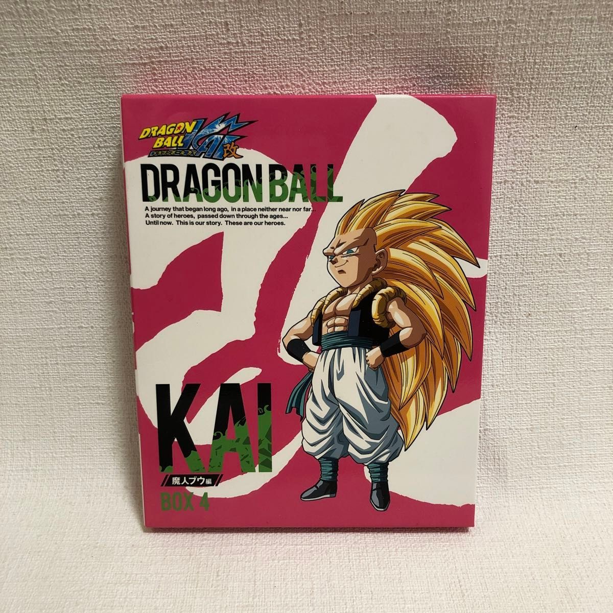 新品ケース交換済み ドラゴンボール改+魔人ブウ編 DVD全53巻セット