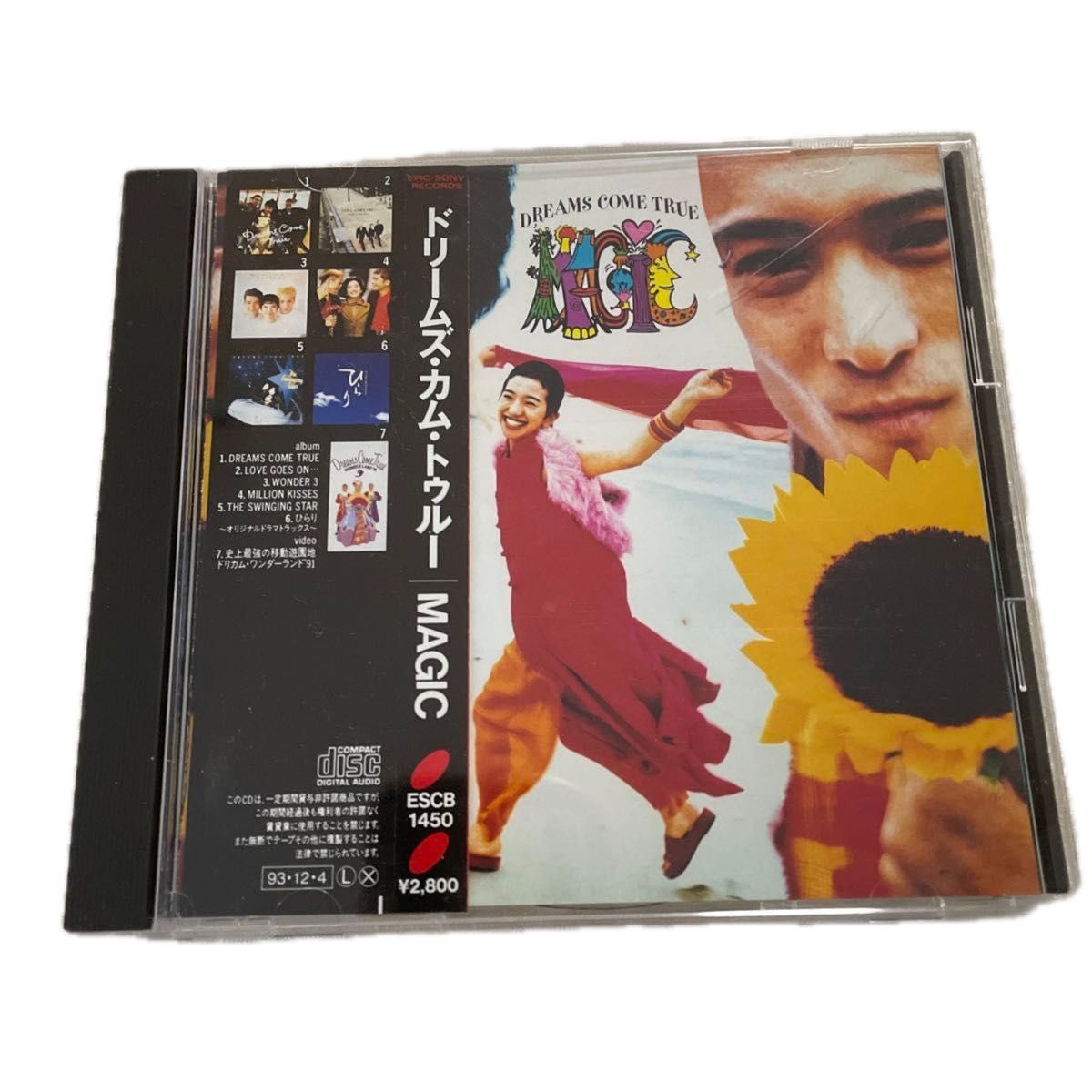 帯付き】ドリカム『MAGIC』DREAMS COME TRUE CD アルバム｜Yahoo