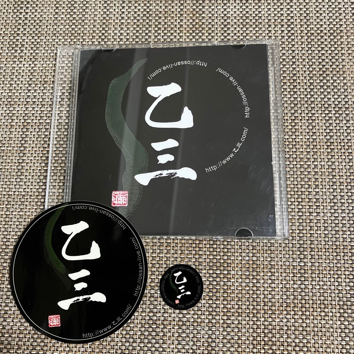 池間由布子「MY LAND ESCAPE 」 ライブ会場限定CD-R 自主製作盤｜Yahoo