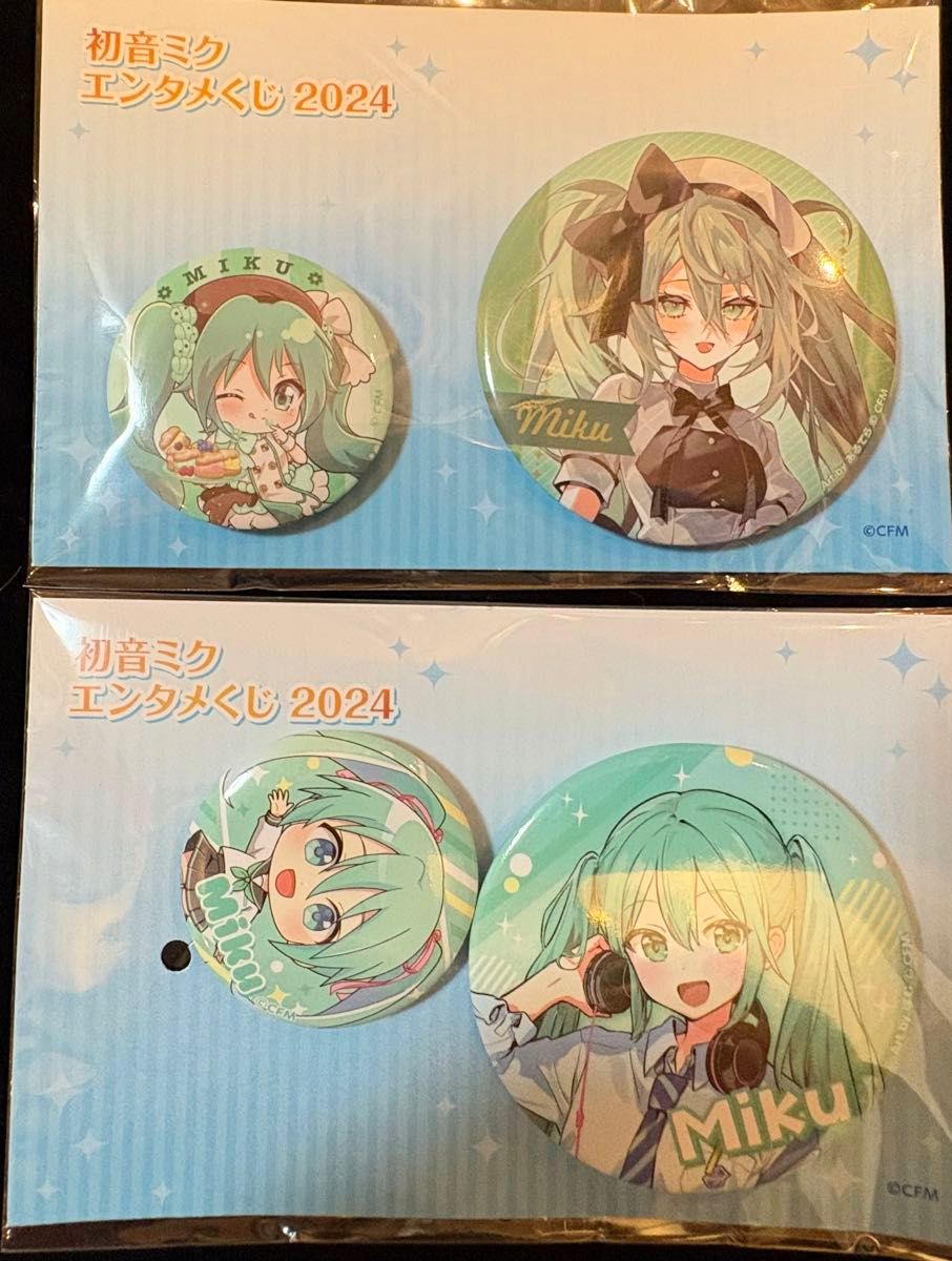 初音ミク缶バッジ 献血 大阪限定｜Yahoo!フリマ（旧PayPayフリマ）