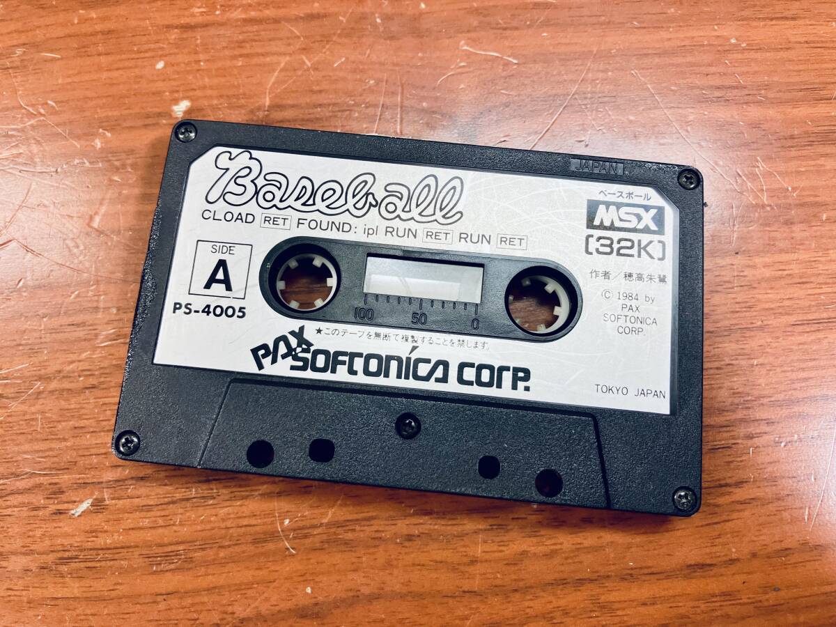 2026年最新】Yahoo!オークション -msx テープの中古品・新品・未使用品一覧