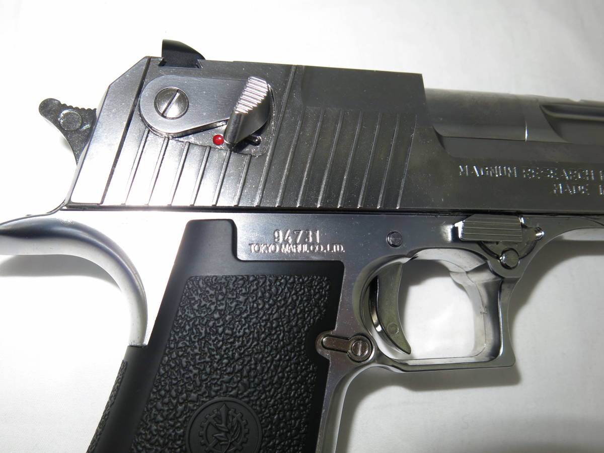 ガスガン DESERT EAGLE.50AE デザートイーグル CHROME STAINLESS GAS