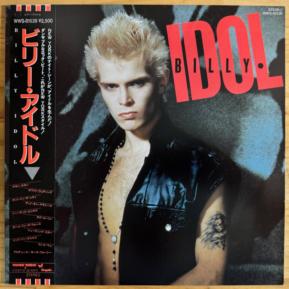 Yahoo!オークション -「generation x」(レコード) の落札相場・落札価格