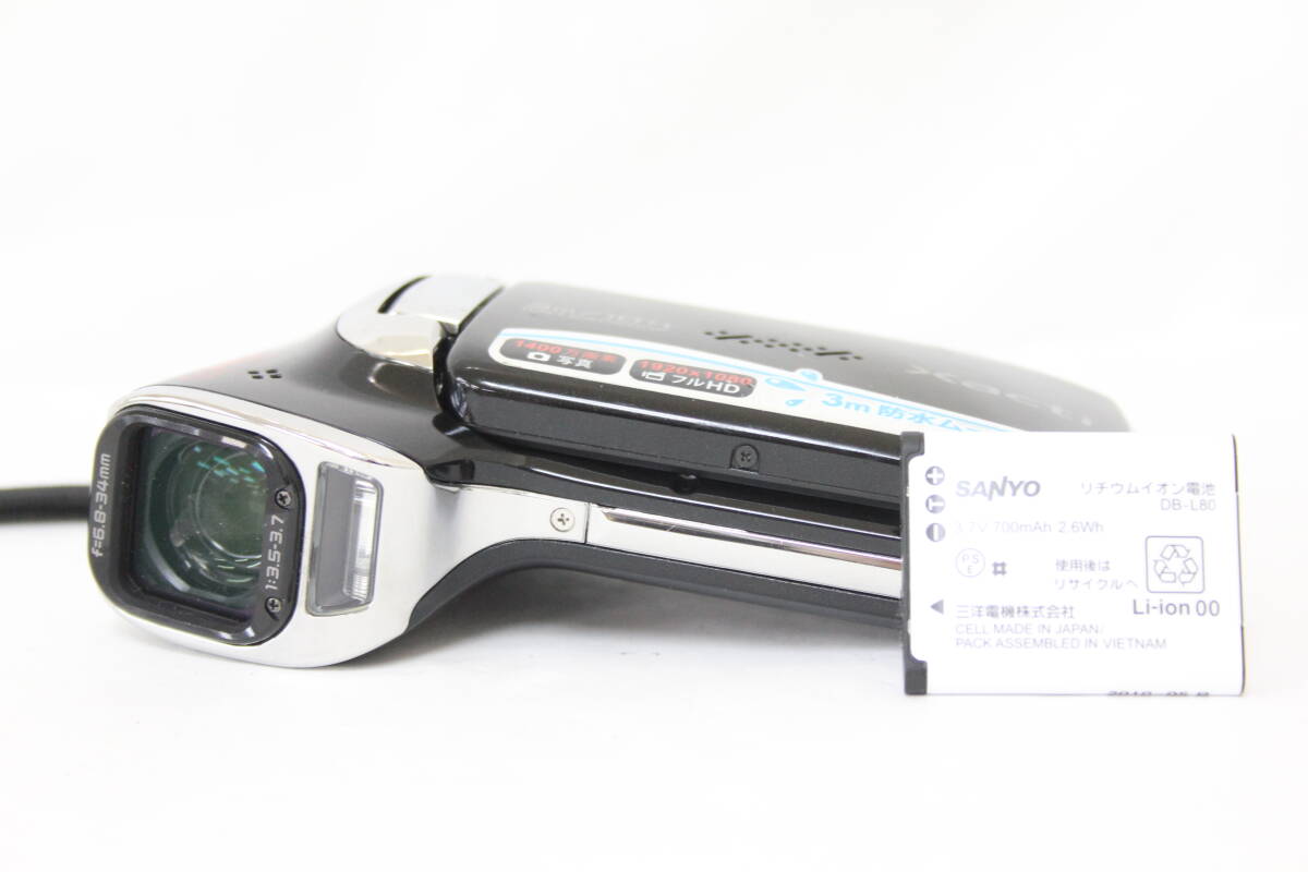 2026年最新】Yahoo!オークション -xacti バッテリーの中古品・新品・未