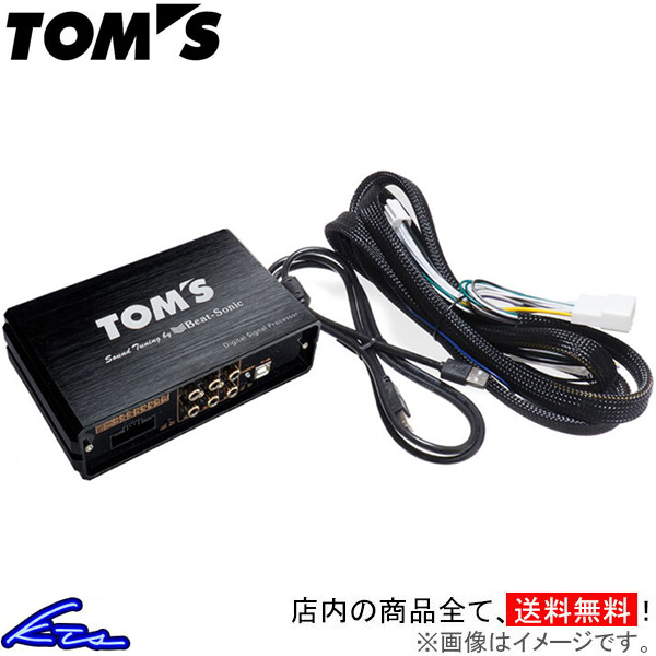 Yahoo!オークション -「panasonic パナソニック」(アンプ) (カー