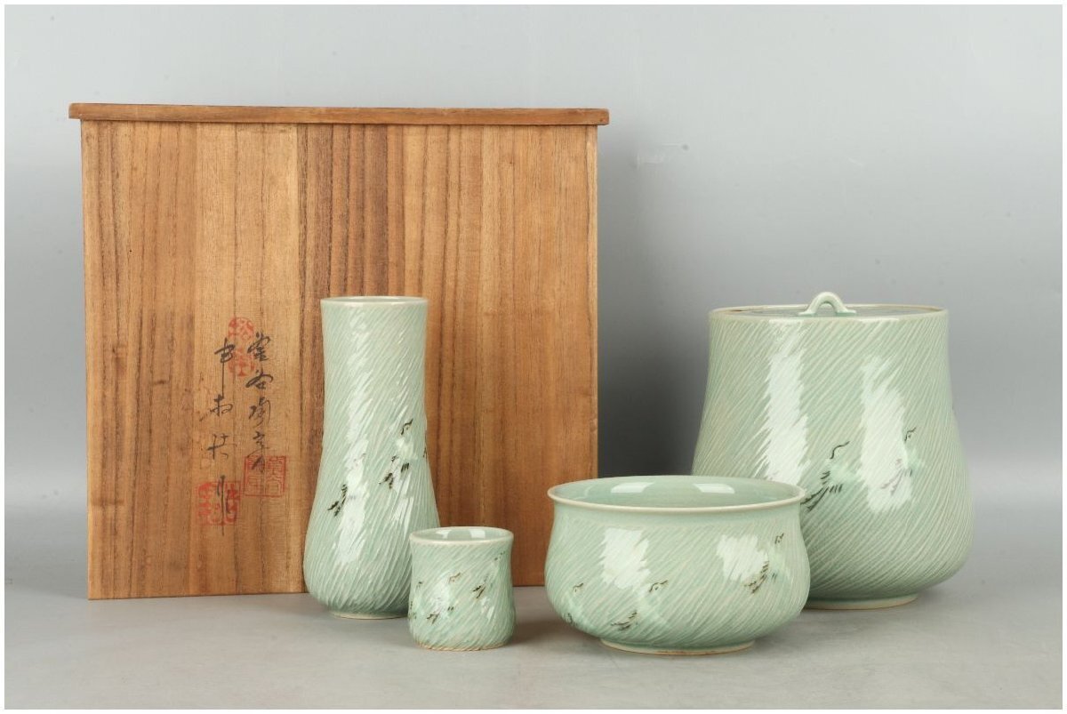 Yahoo!オークション -「申相浩」の落札相場・落札価格