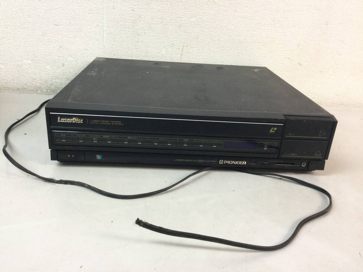Yahoo!オークション -「ld-7100」(LDプレーヤー) (映像機器)の落札相場