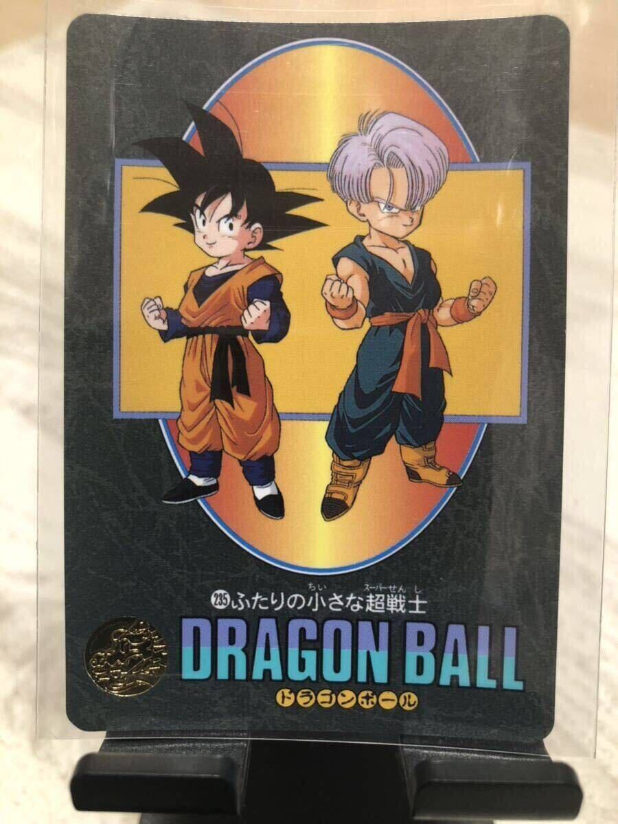 2026年最新】Yahoo!オークション -ドラゴンボール ビジュアル