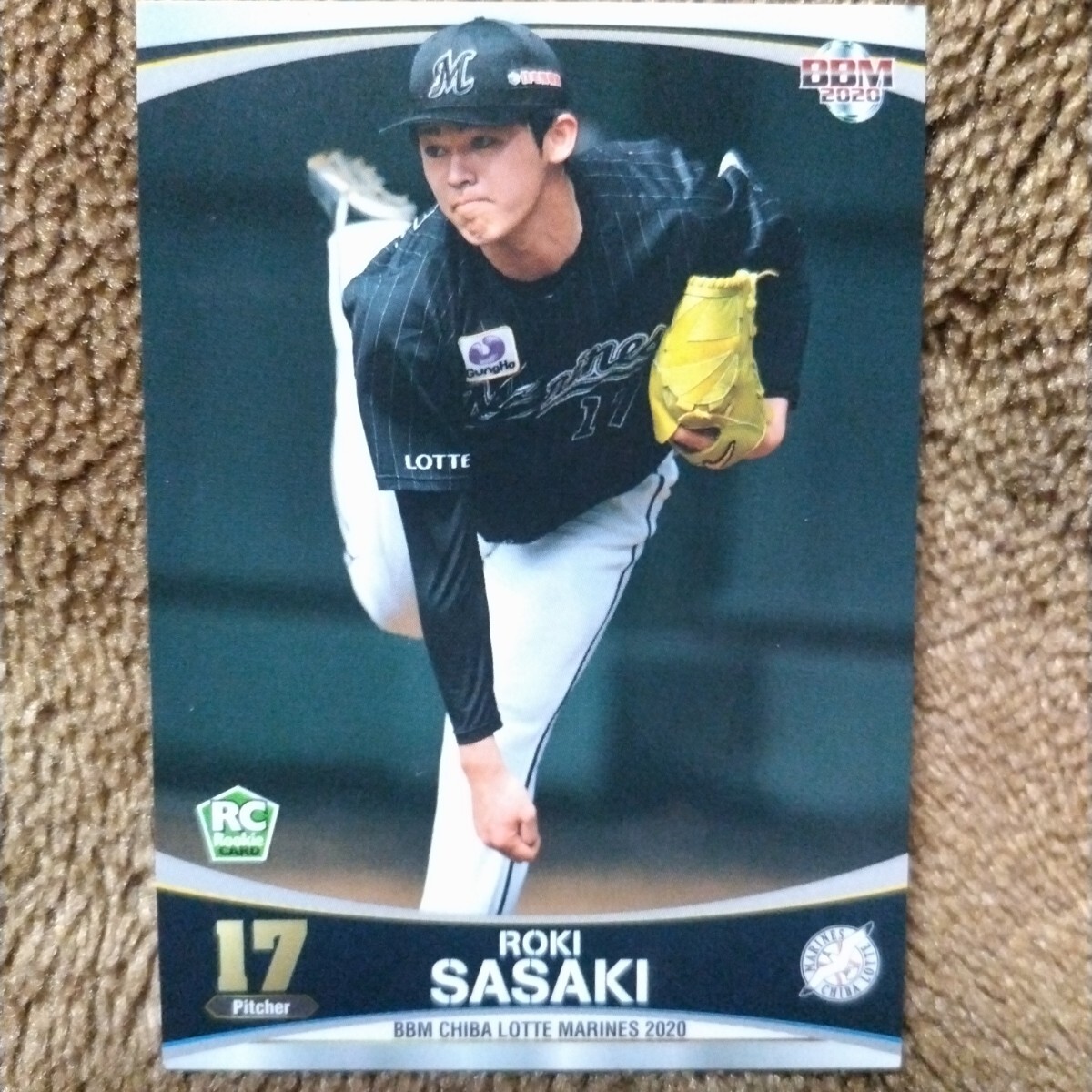 2026年最新】Yahoo!オークション -佐々木朗希 bbm 2020 ルーキーの中古