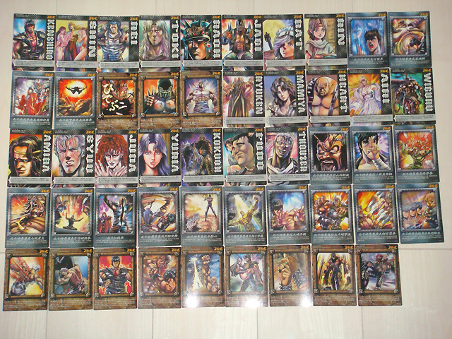 Yahoo!オークション -「世紀末カードバトル伝説」の落札相場・落札価格