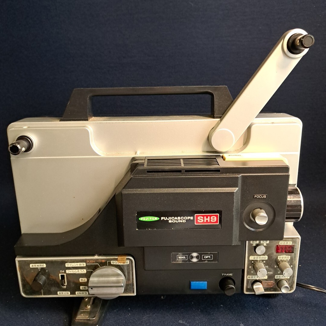 Yahoo!オークション -「8mm 映写機 ランプ」の落札相場・落札価格