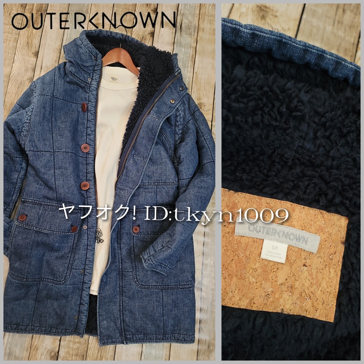 2026年最新】Yahoo!オークション -ロンハーマン デニム ボアの中古品