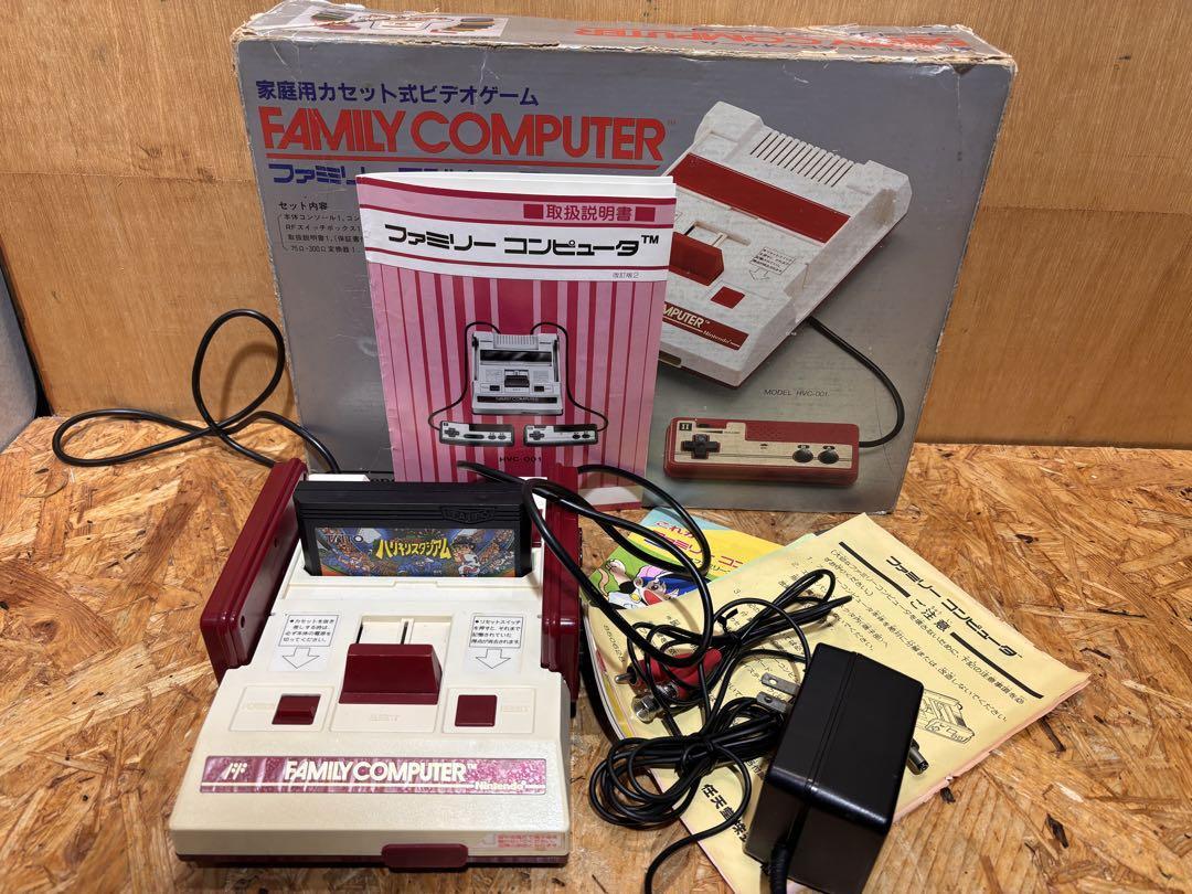 2026年最新】Yahoo!オークション -ファミリーコンピュータ 本体 説明書