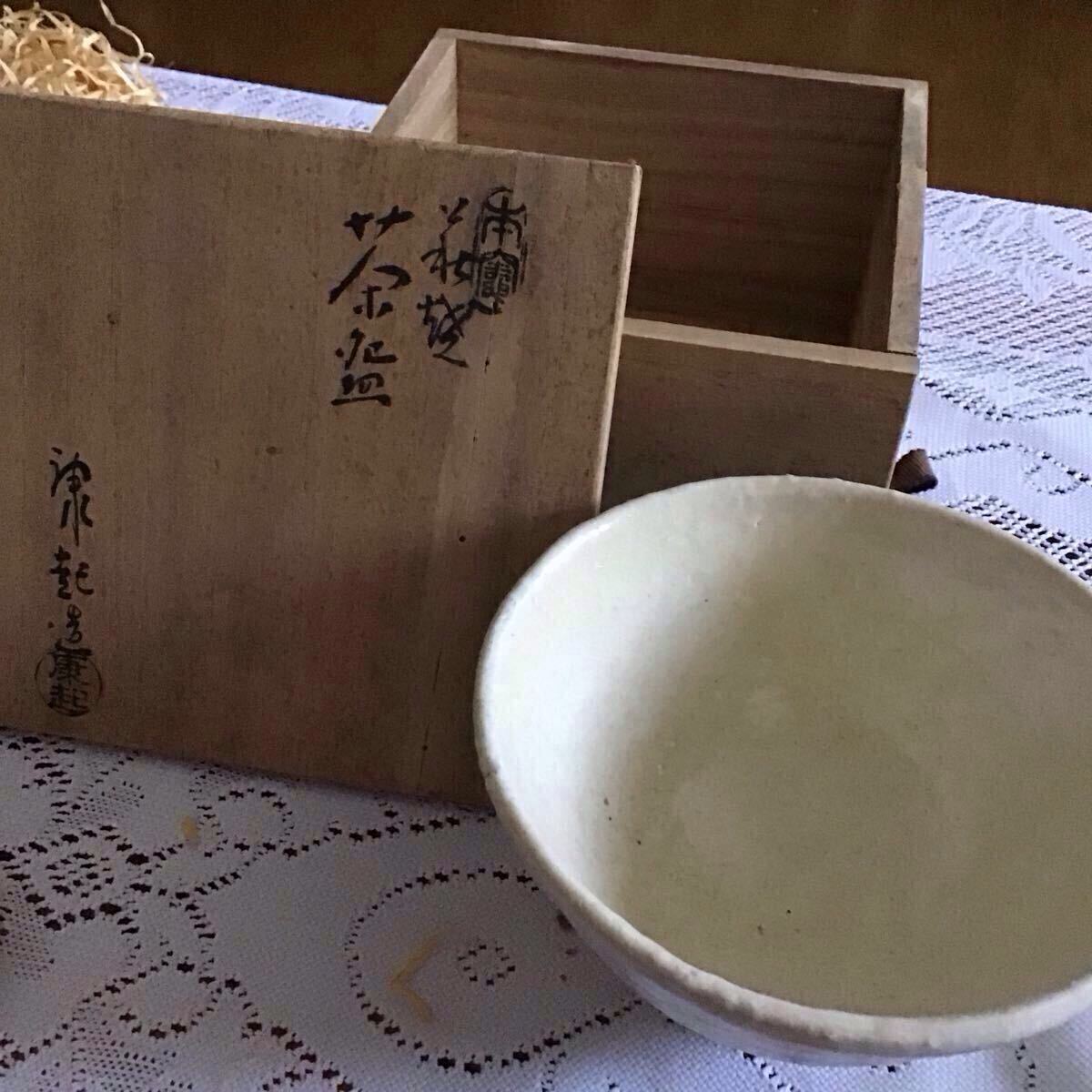 2026年最新】Yahoo!オークション -野坂康起の中古品・新品・未使用品一覧