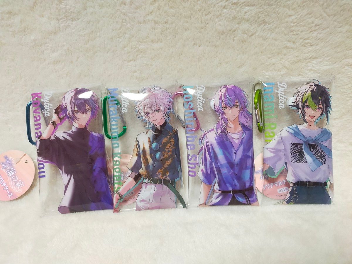 にじさんじ 海の家 ロングクッション ディティカ 星導 小柳 伊波