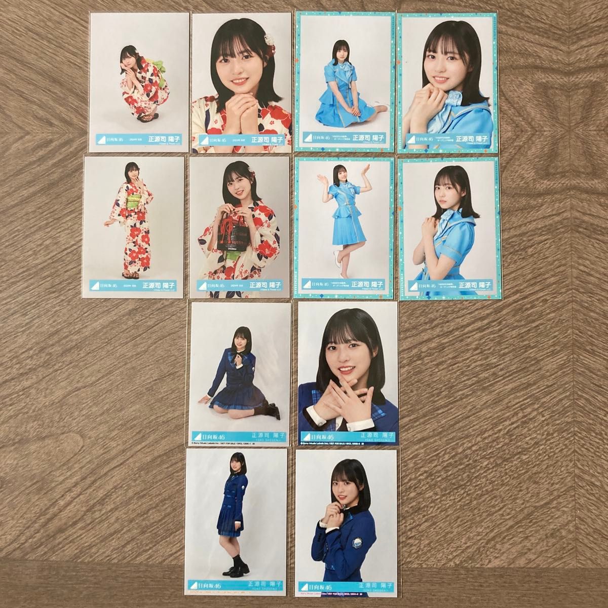 日向坂46 正源司陽子 直筆サイン入り 生写真｜Yahoo!フリマ（旧PayPay