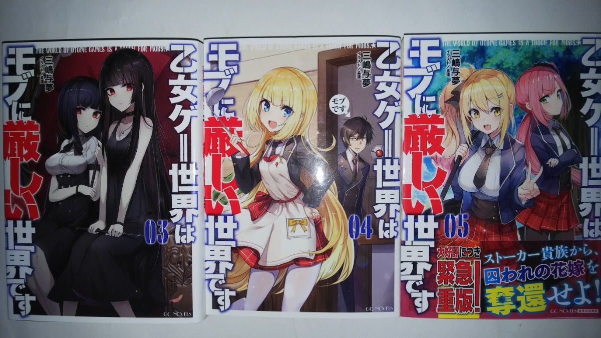 秋の学園祭2025 MJ文庫 直筆サイン本 義妹生活 KADOKAWA｜Yahoo!フリマ