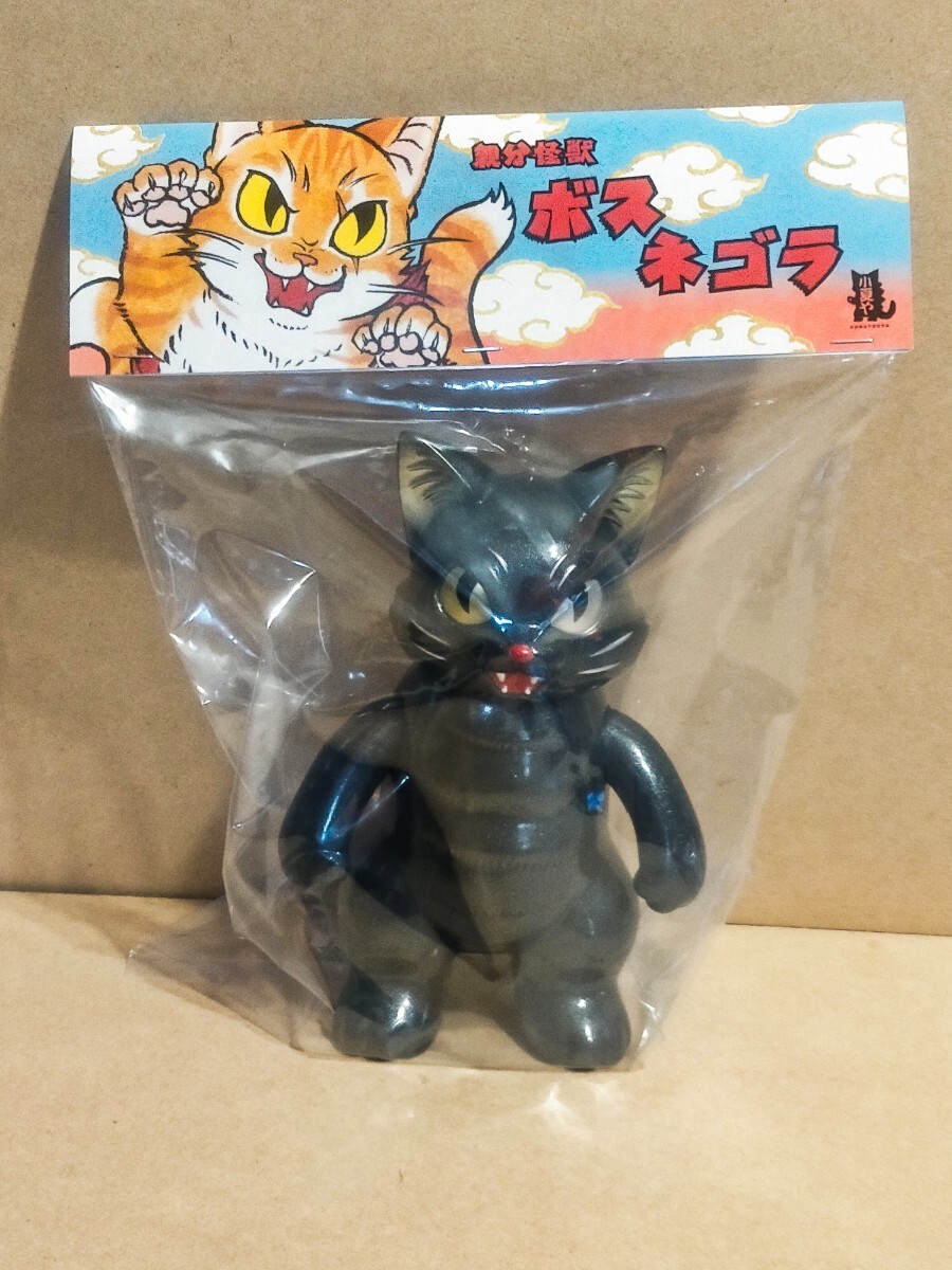 2体セット 小夏屋 ネゴラ マット ①ブラック ②ホワイト こなつ ネゴラ