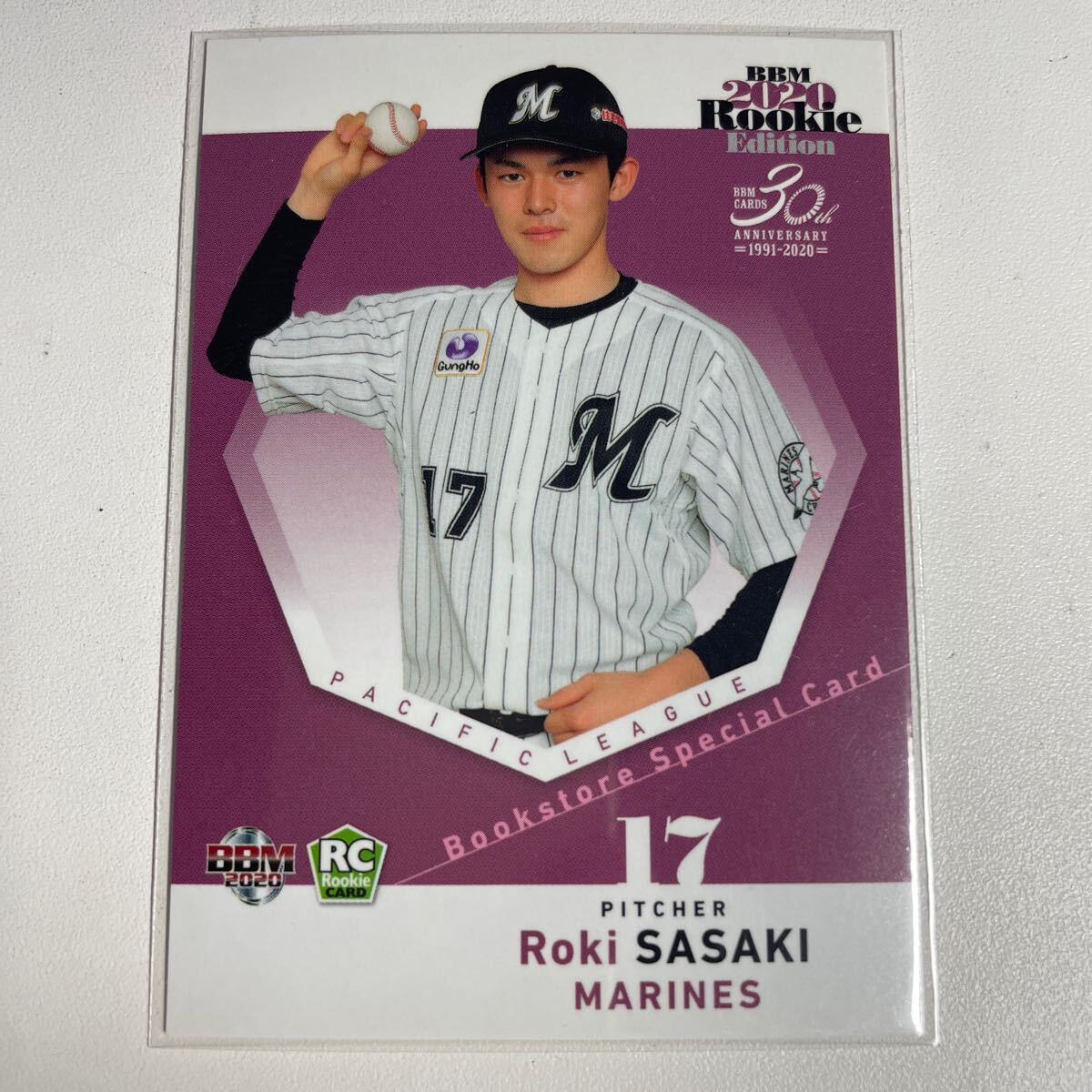 2026年最新】Yahoo!オークション -佐々木朗希 bbm 2020 ルーキーの中古