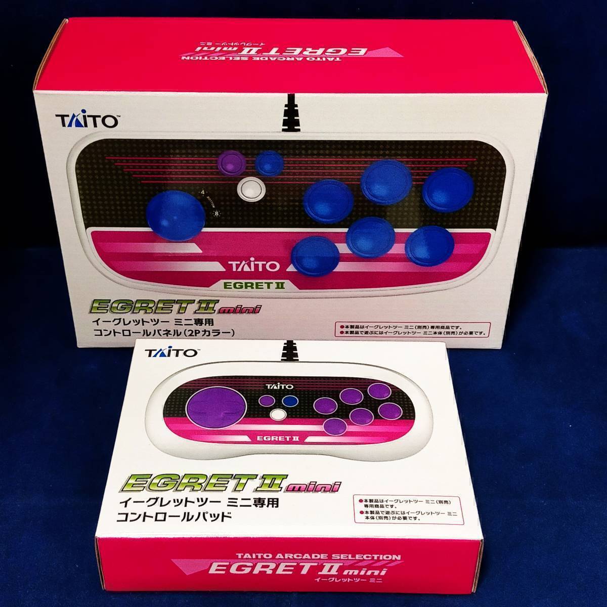 2026年最新】Yahoo!オークション -イーグレットツーミニ コントロール