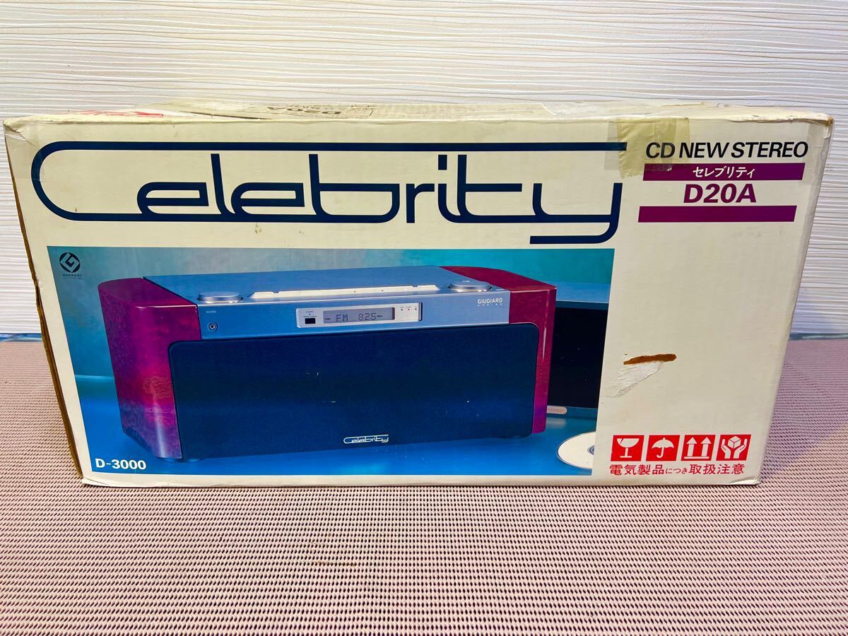 Yahoo!オークション -「sony セレブリティ d-3000」の落札相場・落札価格