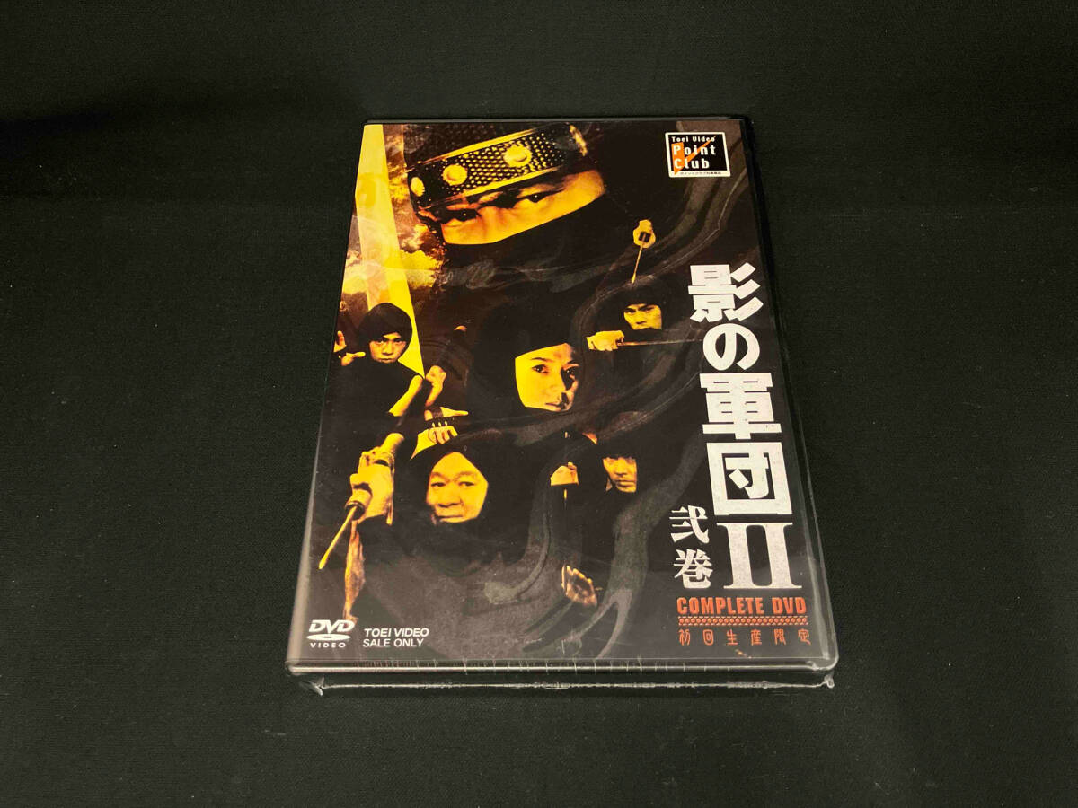 2026年最新】Yahoo!オークション -渡辺茂樹の中古品・新品・未使用品一覧