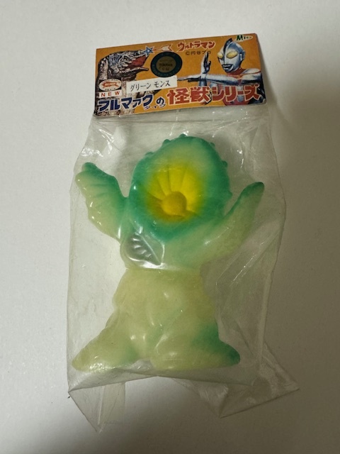 Yahoo!オークション -「m1号 グリーンモンス」の落札相場・落札価格