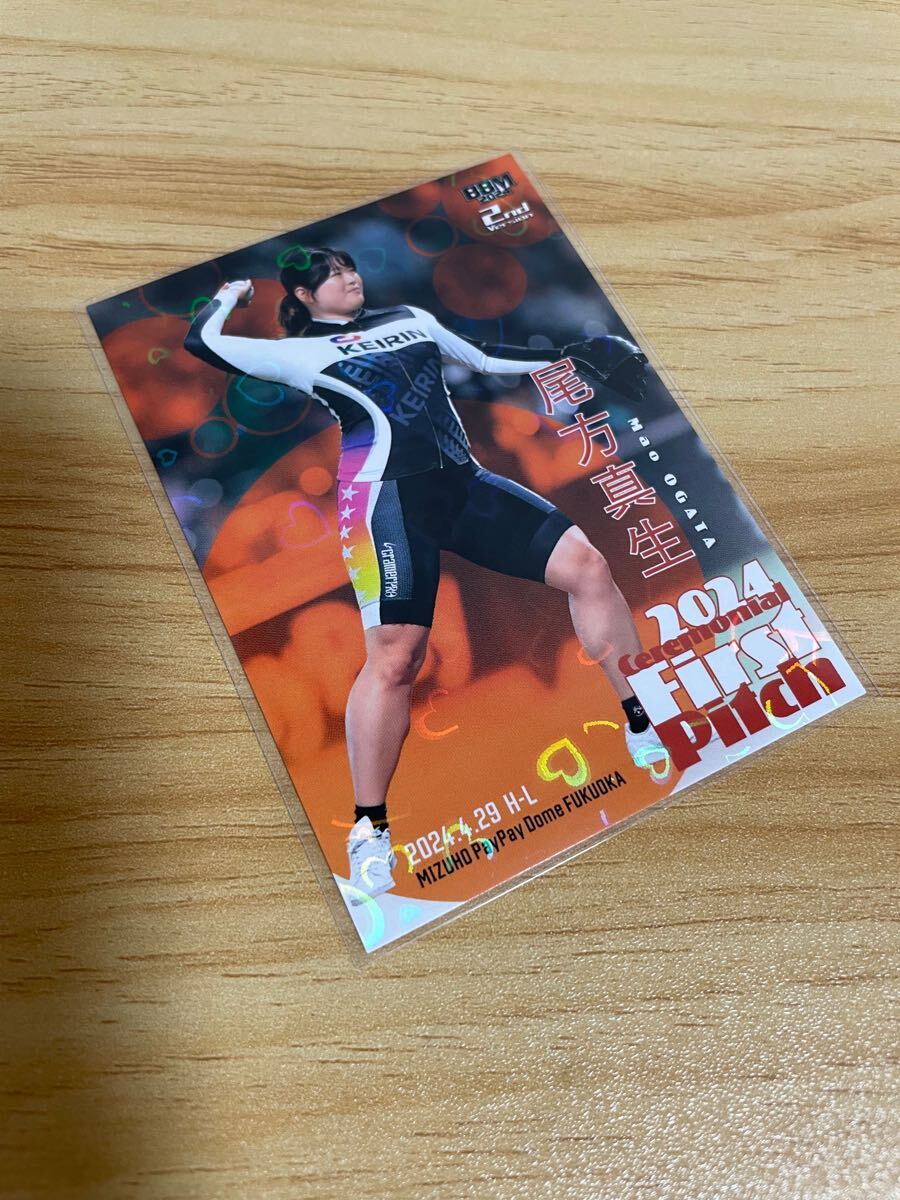 2026年最新】Yahoo!オークション -競輪 サイン(スポーツ、レジャー)の