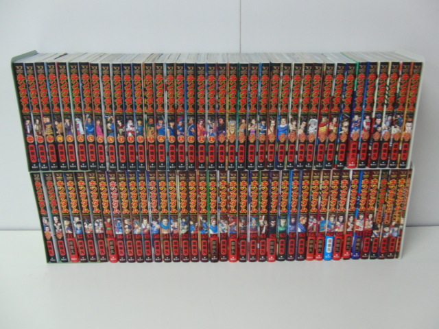2026年最新】Yahoo!オークション -キングダム全巻の中古品・新品・未