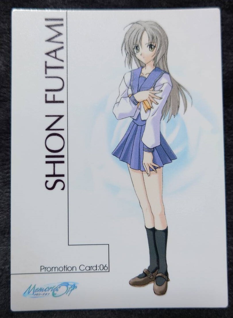 2026年最新】Yahoo!オークション -メモリーズオフ(トレーディング