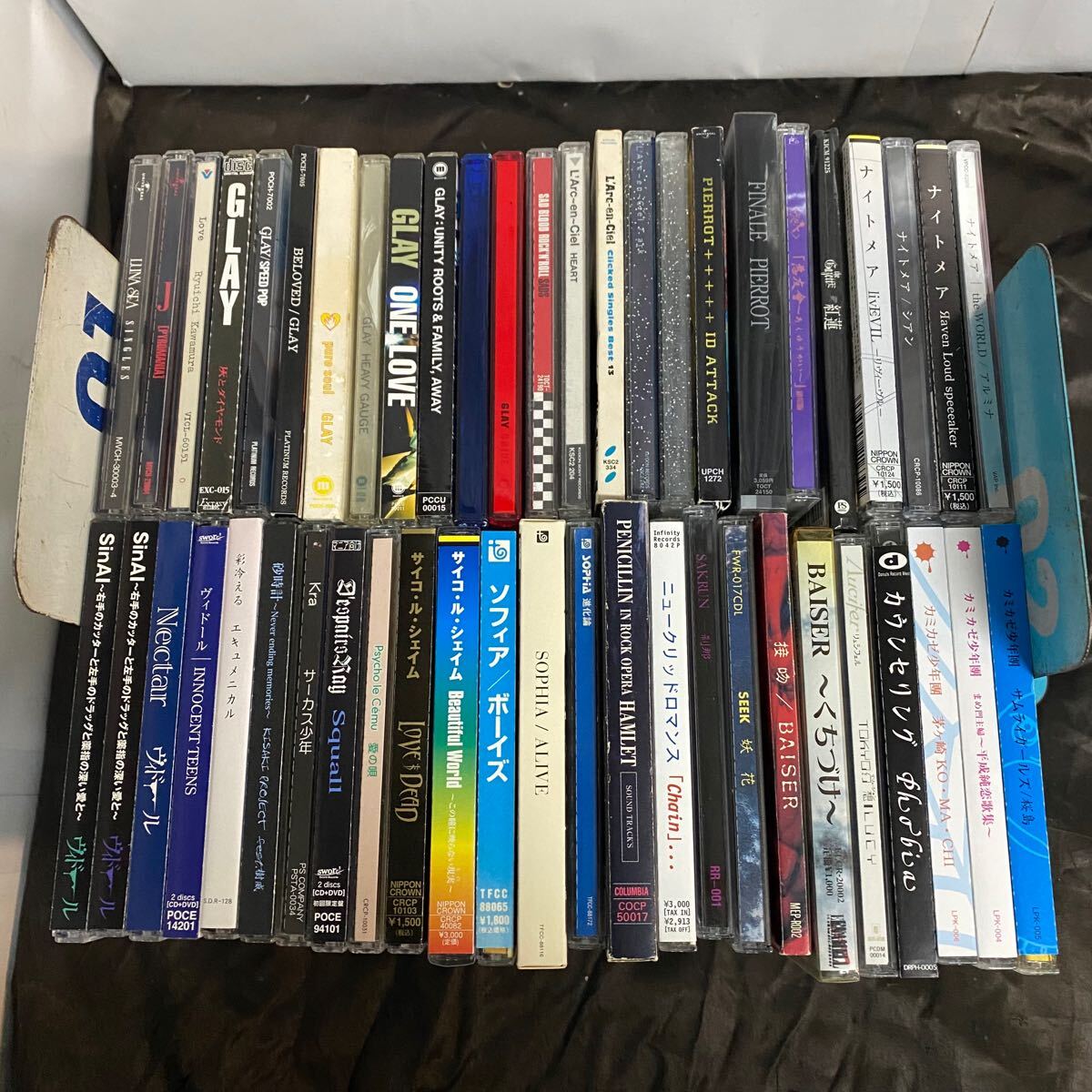 Yahoo!オークション -「v系 まとめ」の落札相場・落札価格