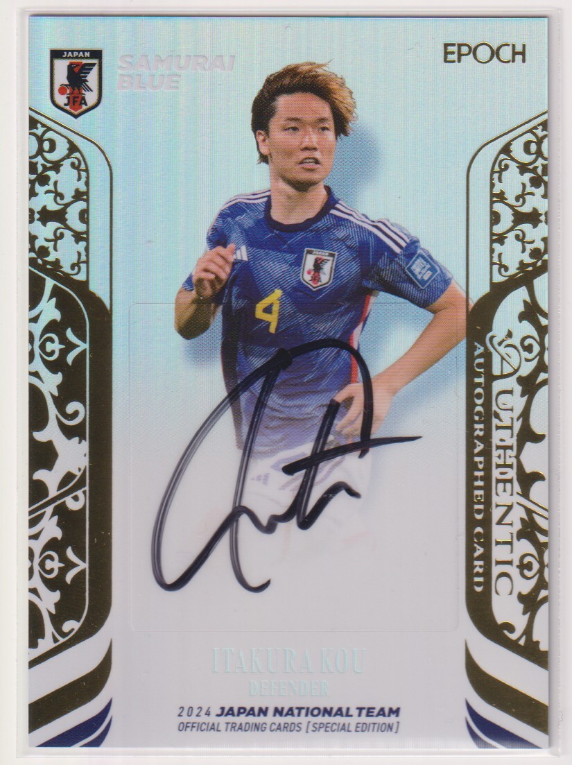 2026年最新】Yahoo!オークション -板倉滉 サインの中古品・新品・未