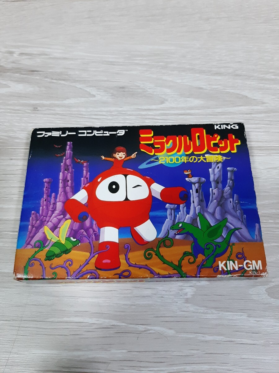 2026年最新】Yahoo!オークション -ミラクルロピットの中古品・新品・未