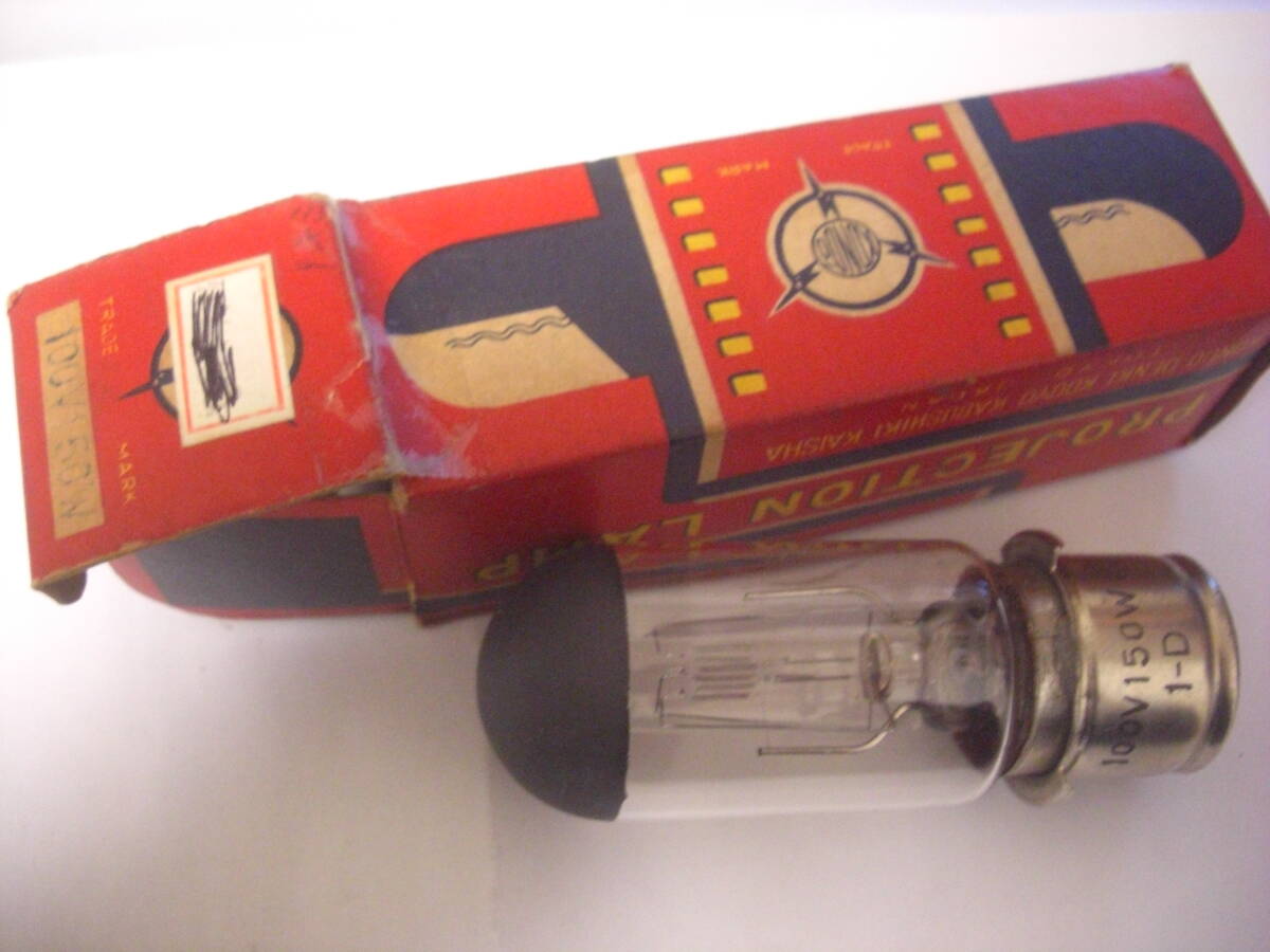 2026年最新】Yahoo!オークション -8mm 映写機 ランプ(家電、AV、カメラ