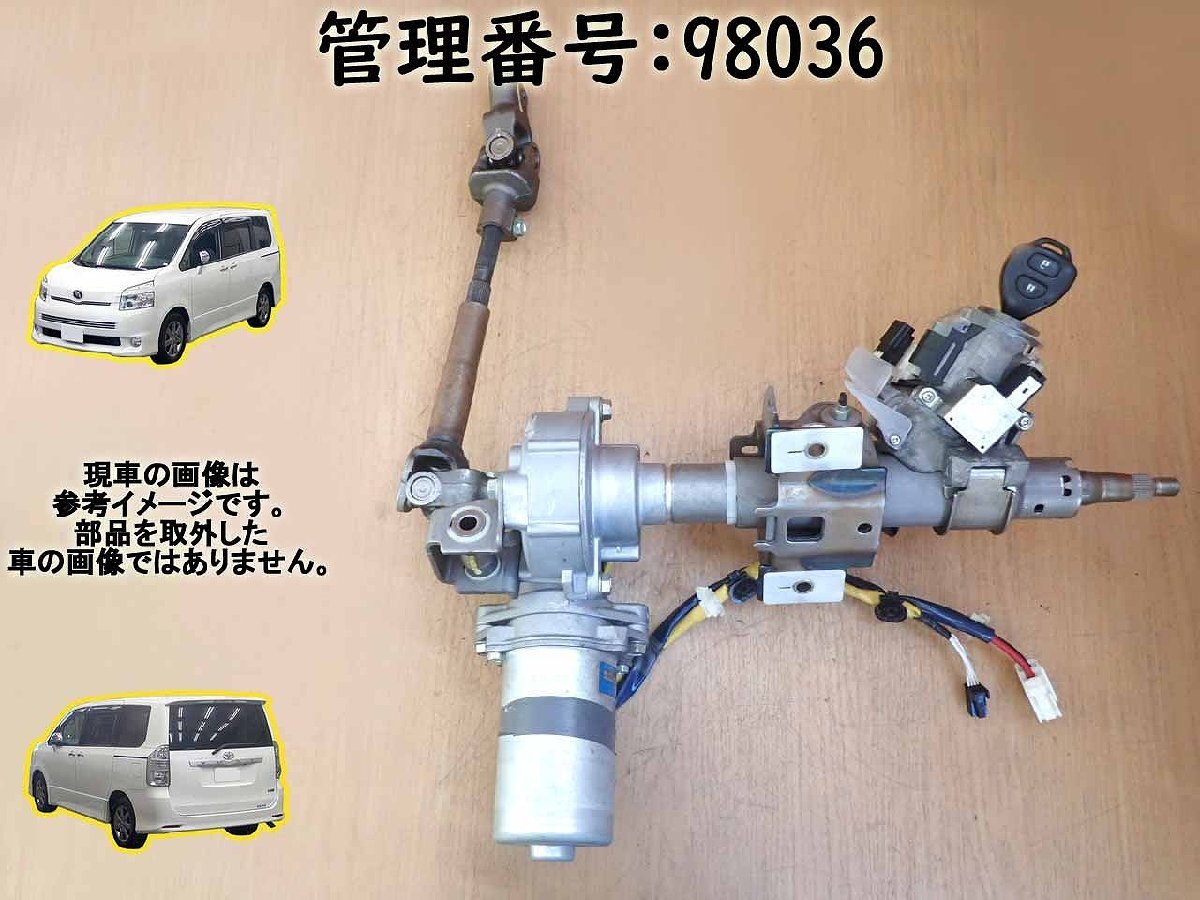 2026年最新】Yahoo!オークション -zrr70 ステアリングシャフト