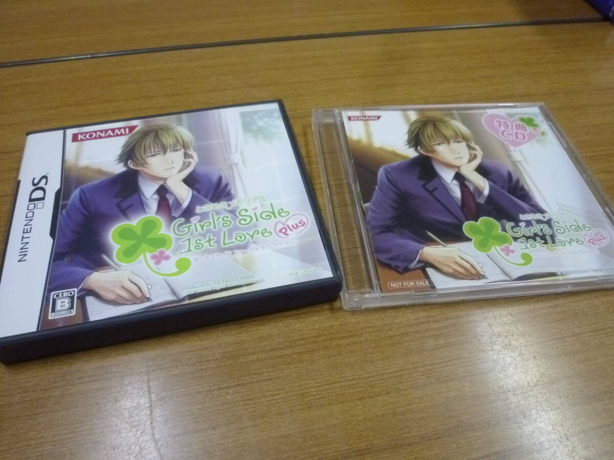 コナミ ときめきメモリアル Girl's Side 1st Love Plus(DS