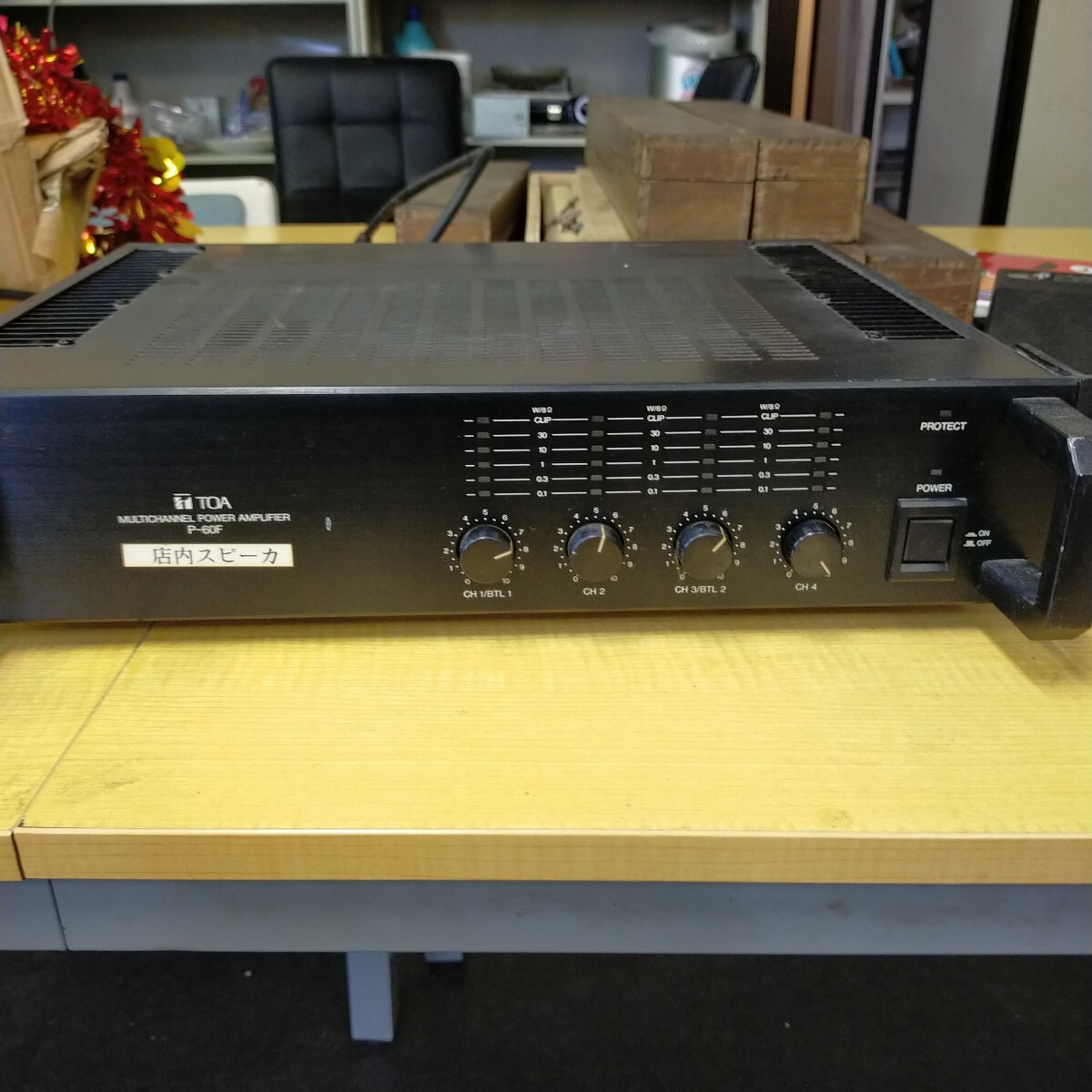 Yahoo!オークション -「toa p60f」の落札相場・落札価格