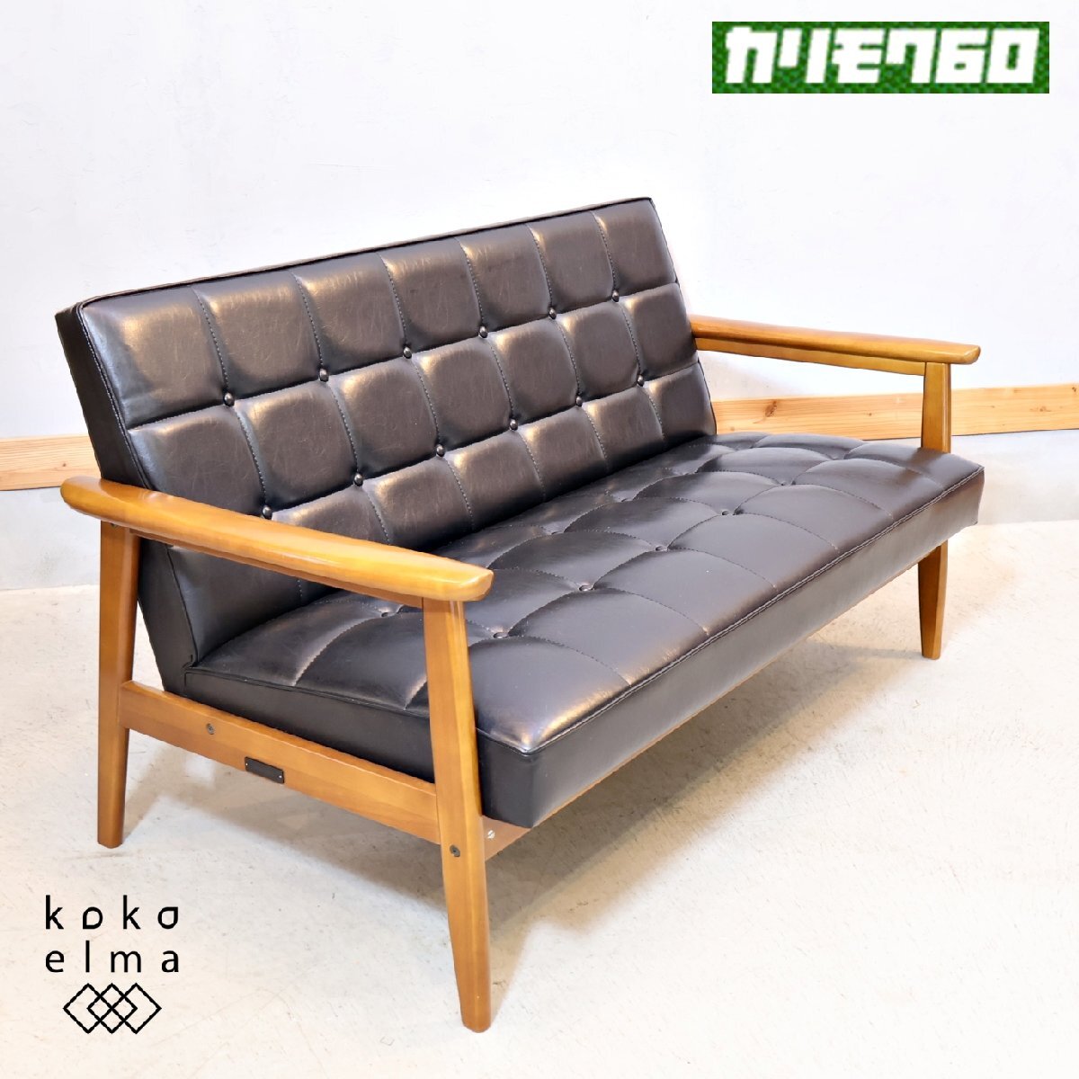 Yahoo!オークション -「レトロ ソファ」(カリモク家具) (ブランド