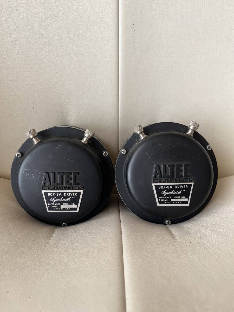 2026年最新】Yahoo!オークション -altec アルテック ドライバー(一般