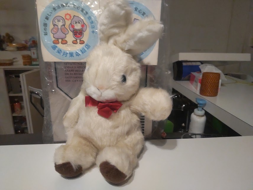 2026年最新】Yahoo!オークション -昭和レトロぬいぐるみ うさぎ(ウサギ