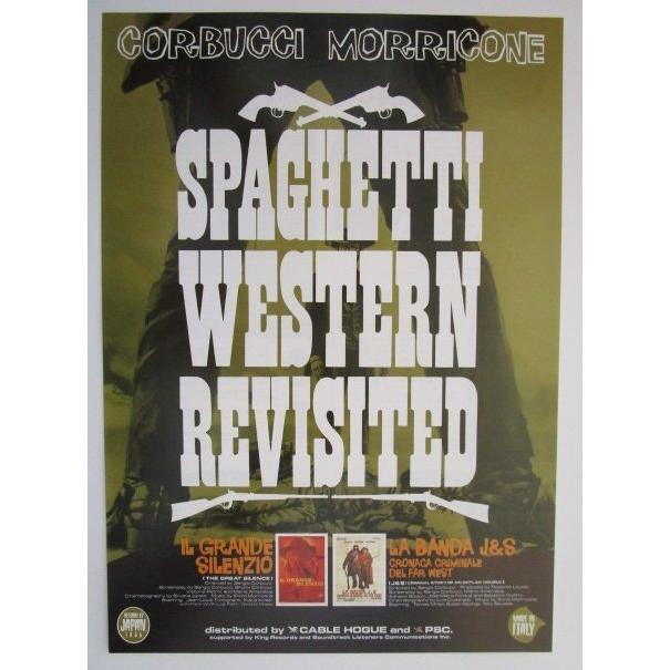 2026年最新】Yahoo!オークション -ウエスタン チラシの中古品・新品